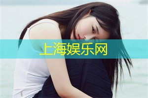 上海新茶工作室微信：夜上海城市治理中的腐败问题分析