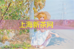 爱上海：上海后花园的景色令人陶醉